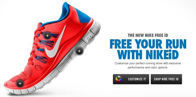 Your Customized Nike iD
